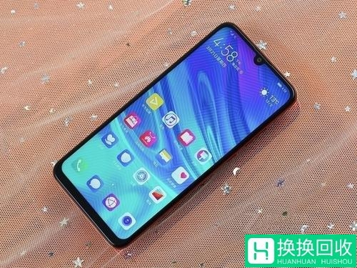 华为畅享Z(6+64GB)二手手机回收多少钱「2021报价」