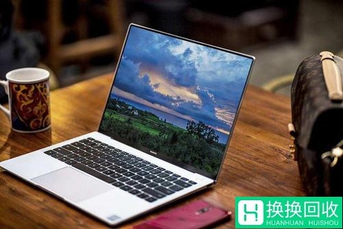 华为 MateBook X Pro 2020款 2G独立显卡旧电脑回收价格