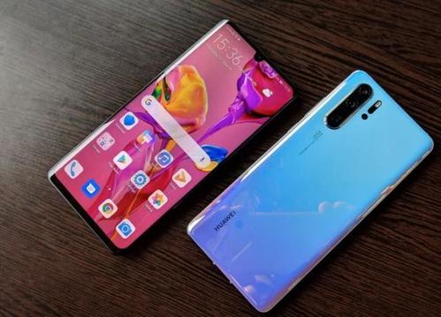 华为 P30 Pro 移动版8G+512G手机回收价格「2021报价」