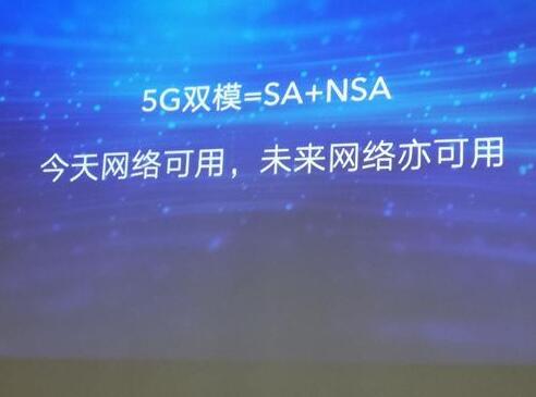 想换5G手机有什么要注意的吗?