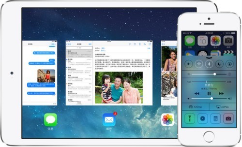 苹果iOS7系统操作技巧大分享(实用教程)