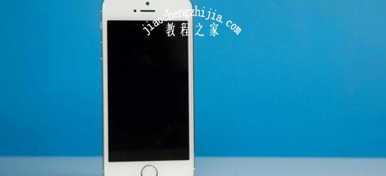 iPhone5s全新强大功能 0%电量仍可工作