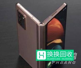 三星Galaxy Z Fold3什么时候发布(发布时间)