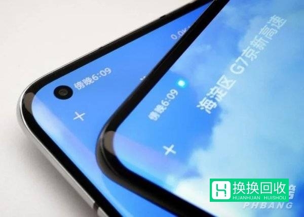 miui13最新消息(发布时间)