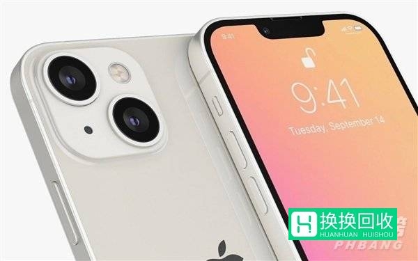 iPhone13命名(手机知识)