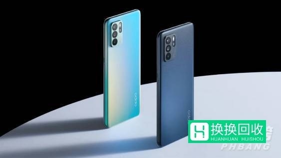 OPPOReno6Z上市时间(最新消息)