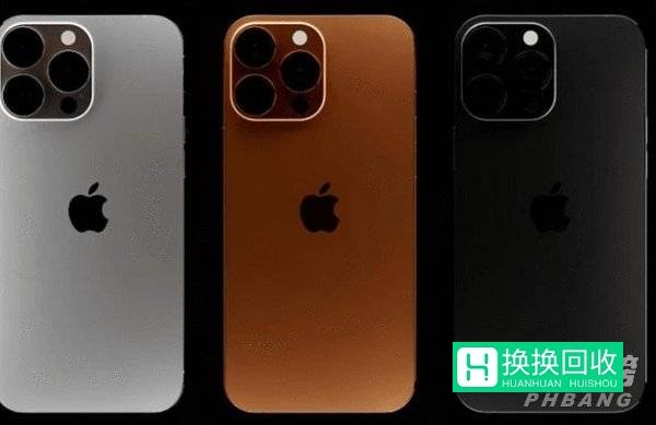 iphone13最新信息(有什么新功能)