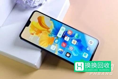 vivo s10预售价格(有什么改进)