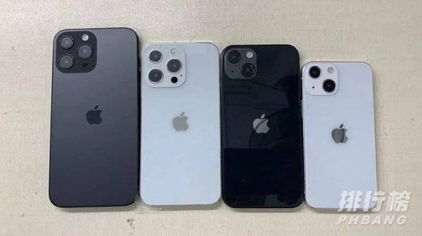 iphone13值得等吗,iphone13值得入手吗