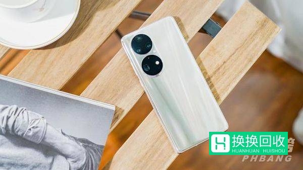 华为p50和苹果iphone12哪个手机更好