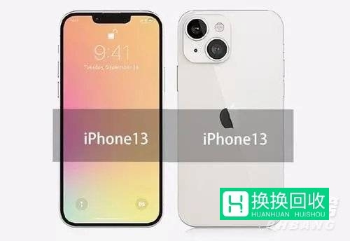 iPhone13和iPhone12有什么不一样(哪里做了升级)