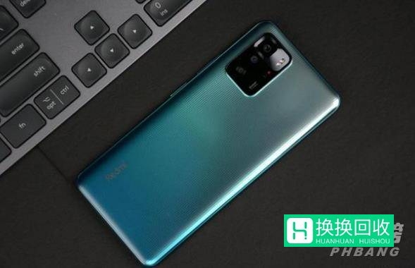 红米note10pro防不防水(防水怎么样)