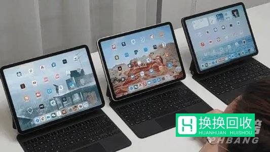 iPadPro2021参数配置(详细介绍)