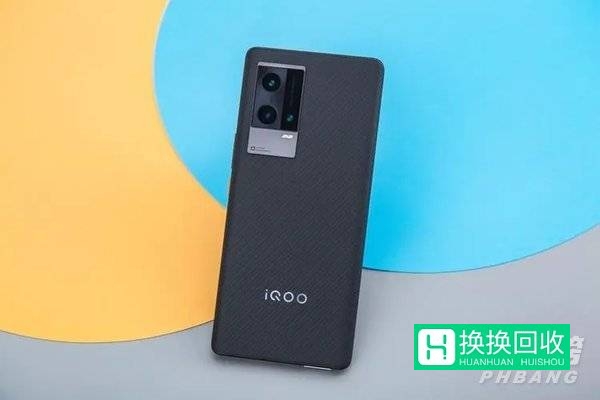 iqoo8和iqoo8pro有什么不一样(区别是什么)