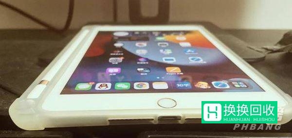 小米平板5pro和ipad2020怎么选(哪个好)