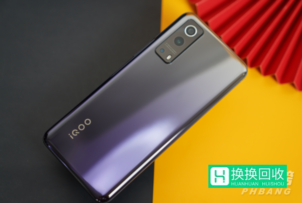 iQOOZ3和红米note10pro哪个好(参数对比)