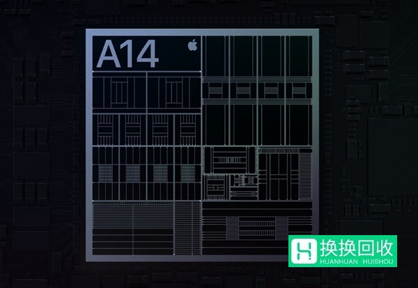 iPhone13和iPhone12的处理器有什么不一样的地方