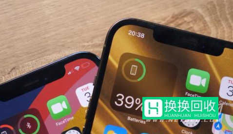 iPhone13promax卡顿怎么回事(解决办法)