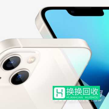 iPhone13采用什么样的屏幕(苹果13屏幕)