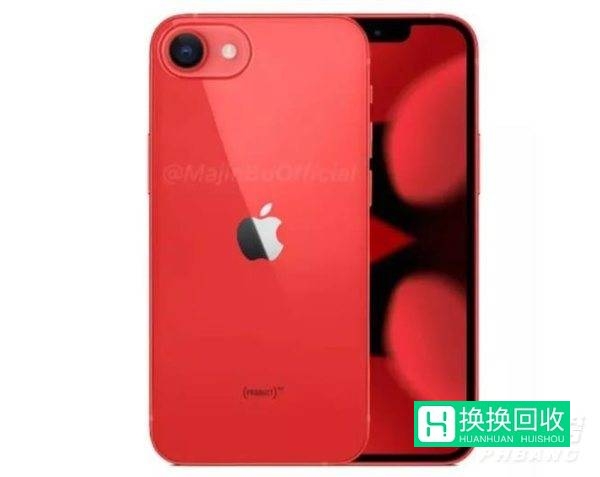 iPhone SE3最新消息(大概什么时候上市)