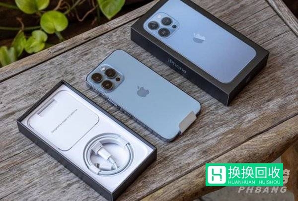 iPhone 13值不值得买(苹果13怎么样)