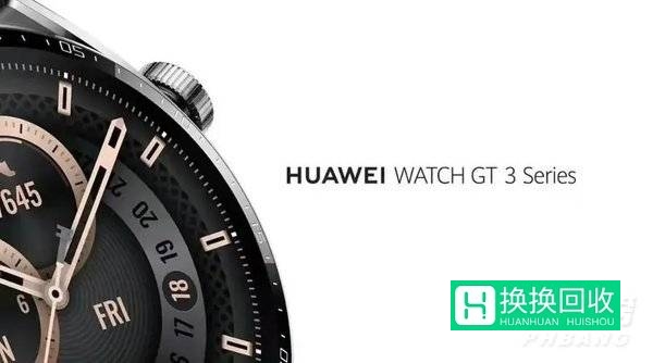 华为WatchGT3怎么样(外观详情图)