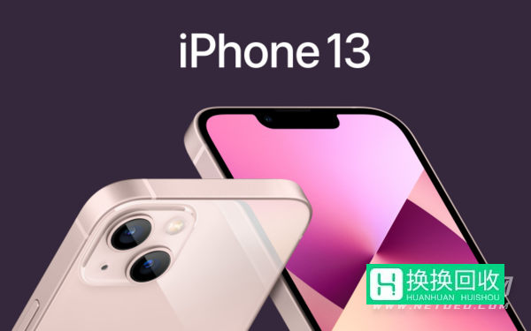 iPhone13美版是单卡还是双卡