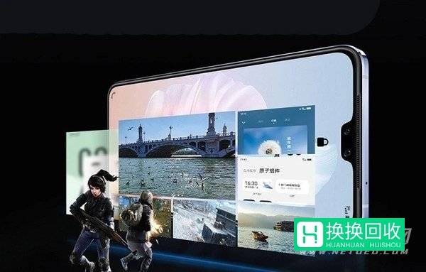 vivoS12Pro支持多少倍变焦(有防抖吗)