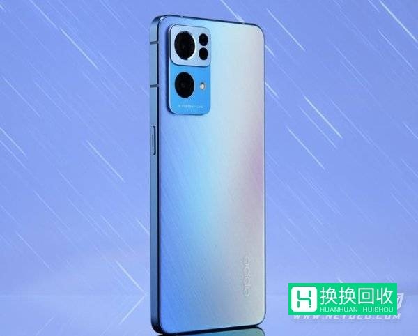 oppoReno7采用什么后盖(详细介绍)