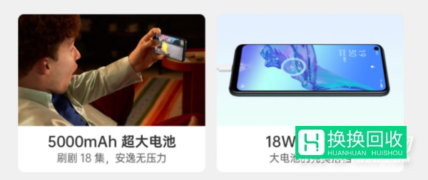 oppoa11s怎么使用手机语音助手