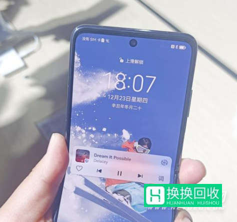 华为P50Pocket、OPPOFindN、荣耀MagicV这三种折叠屏手机怎么选择(折叠手机有哪些)