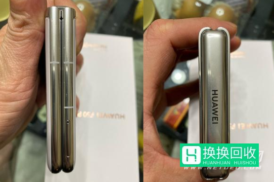 华为p50pocket和三星zflip3有什么不一样