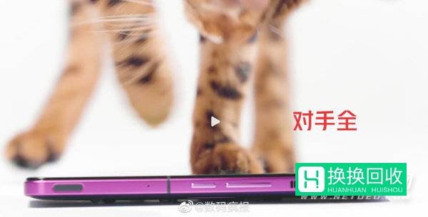 红魔7Pro透明版参数配置(详细介绍)