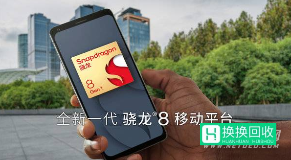 vivoNEXFold搭载什么处理器(详细介绍)