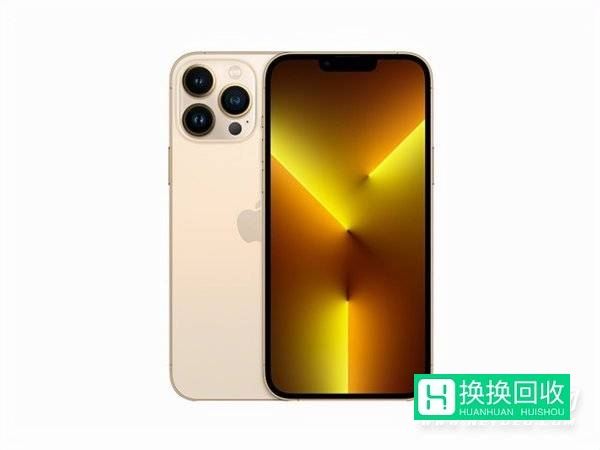 2022年iPhone13Pro还值得入手吗(iPhone13Pro的实际体验如何)