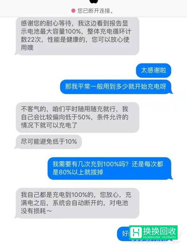 iPhone13Pro和OPPOFindX5Pro哪款手机夜拍好看(详细介绍)